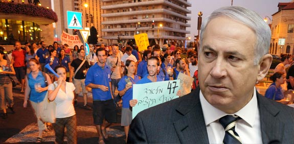 בנימין נתניהו / צלם: רויטרס, אוריה תדמור